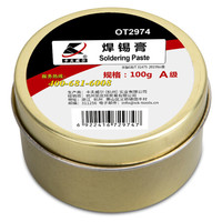 卡夫威尔 焊锡膏 焊油 助焊剂 100g OT2974
