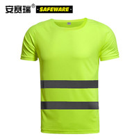 安赛瑞 反光T恤背心 反光马甲 施工安全衣服荧光短袖夜跑服速干衣吸汗速干T恤 荧光黄 XL 黄色 26003