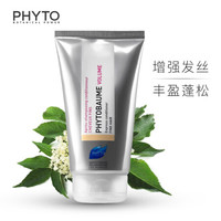 发朵（PHYTO）蓬蓬丰盈润发乳150ml（营养滋润 补水顺滑 强劲发根 粗发 男士女士护发素）