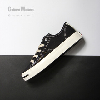 大孚飞跃帆布鞋开口笑男女基础复古百搭低帮系带情侣鞋621 黑色36 女码偏大一码 报价价格评测怎么样 什么值得买