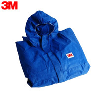 3M 4532+ 防护服连体连帽透气型防颗粒连体喷漆服无尘工作服 蓝色 S码 1件 可定制