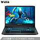  acer 宏碁 掠夺者 战斧300 15.6英寸游戏本（i7-9750H、8GB、512GB、GTX 1660 Ti）　