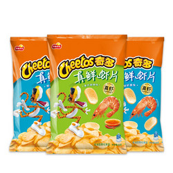 Cheetos 奇多 虾片 零食 休闲食品   百事食品 虾片组合3包装165g