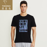 纤丝鸟TINSINO男士半袖衫清爽竹棉系列 春夏圆领亲肤透气T恤单条装 黑色 M(170/95)