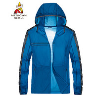 稻草人(MEXICAN)夏季防晒衣男薄款修身皮肤衣防晒服男潮流男装风衣 DC8358A 彩兰 4XL