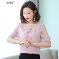 欧偲麦 雪纺衫女短袖女装春款显瘦上衣女夏季打底衫女士小衫2019新款百搭 SZWY-19A3660 粉色 XL