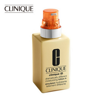 倩碧（CLINIQUE）ID活芯乳（活力焕亮浓缩精华液10ml+有油黄油115ml）（加芯黄油乳液 补水保湿修护提亮） *2件