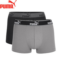 PUMA彪马男士内裤中腰运动平角裤2条装黑+浅灰S(170/76A)