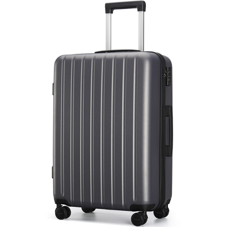 SEPTWOLVES 七匹狼 双杆万向轮拉杆箱旅行箱登机箱 QPL810132-S20 灰色 20英寸