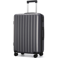SEPTWOLVES 七匹狼 双杆万向轮拉杆箱旅行箱登机箱 QPL810132-S20 灰色 20英寸