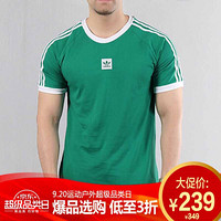 阿迪达斯  ADIDAS  三叶草  男子  运动经典系列  CALI 2.0 TEE  运动  T恤  FM7302  L码