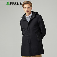 杉杉(FIRS)风衣男 2019秋冬时尚简约立领连帽中长款休闲防风外套男FIRSY7310006 黑色 S