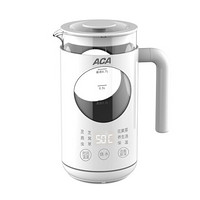 ACA 北美电器 ALY-06YS23D 养生杯 0.7L