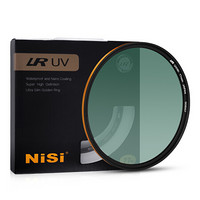 耐司（NiSi） LR UV 77mm 金环多层镀膜 防水防污UV滤镜 单反滤镜 镜头保护镜 超薄双面镀膜