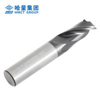 哈量连环整体硬质合金 二刃平头立铣刀MEG-2-D6(厂家发货,99元以下只发运费到付)情页>