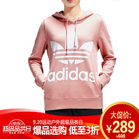 阿迪达斯 ADIDAS 三叶草 女子 三叶草系列 TREFOIL HOODIE 运动 套头衫 DH3134 M码