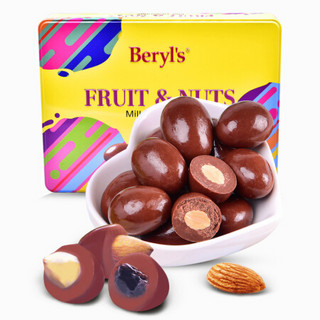 马来西亚进口 倍乐思Beryl's多口味果仁夹心巧克力礼盒 休闲零食 生日礼物七夕情人节礼物300g *2件