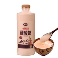 青海湖 藏酸奶炭烧风味 1kg  含15%牦牛奶