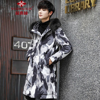 俞兆林(YUZHAOLIN)羽绒服 2018秋冬新款男士潮流连帽印花保暖羽绒服外套104-Y899白色2XL