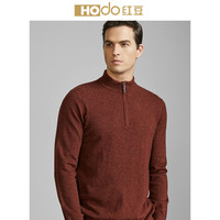 红豆 Hodo 男装 羊毛衫男2018秋冬新品简约商务系列拉链半高领纯羊毛羊毛衫 Y5深卡其 170/88A