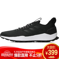 ADIDAS 阿迪达斯 男 跑步系列 QUESTAR TRAIL 运动 跑步鞋 BB7438 46.5码 UK11.5码