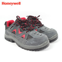 Honeywell 霍尼韦尔 SP2010513 安全鞋劳保鞋 Tripper防护鞋6KV绝缘鞋电工劳保鞋定做 41码 1双