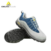 代尔塔/DELTAPLUS 劳保鞋防砸防穿刺防静电透气安全鞋301322 灰蓝色 1盒 42