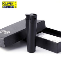 可利福CLIPPER黑色亚光CMKJ金属防风打火机可充气单支礼盒装