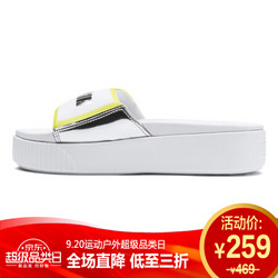 PUMA 彪马  PLATFORM SLIDE TZ METALLI  369421 女子拖鞋