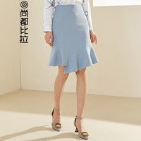 尚都比拉（Sentubila）时尚不规则半身裙2019新品优雅通勤 191Q1723580 浅灰蓝 M