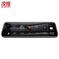 凌度 BLACKVIEW 行车记录仪HS880D 十英寸全屏流媒体4G云镜 导航测速声控蓝牙一体机+32G卡