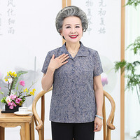 Markentsee 2019夏装新品T恤女装奶奶装短袖中老年衬衫妈妈老人衣服两件套装 MMTH3105 灰色(上衣+裤子) 4XL