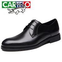 卡帝乐鳄鱼（CARTELO）商务英伦正装鞋百搭头层牛皮鞋男士低帮系带皮鞋8239 黑色 42