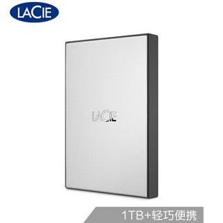 LaCie 1TB USB3.0 移动硬盘  2.5英寸 轻巧便携 简约时尚