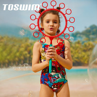拓胜(TOSWIM)儿童泳衣女童女孩宝宝防晒亲肤速干连体游泳衣泳装 小小游红110