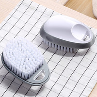 家杰优品 浴室地板刷洗衣服鞋子刷多功能清洁小刷子 个性化小鼠标外形 JJ-739