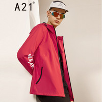 以纯线上品牌A21秋季2019男装 潮流风衣男合体连帽长袖百搭时尚外套潮男 R493114056 大红 165/80A/S