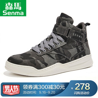森马semirsenma高帮迷彩帆布休闲鞋韩版时尚学生圆头魔术贴户外鞋潮鞋