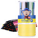 M&G 晨光 ACPN03A4 小熊哈里系列 48色水彩笔 *2件 +凑单品