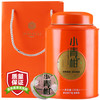JIQINGLI 積慶里 积庆里 新会小青柑 熟普洱茶 自饮罐装柑润150g