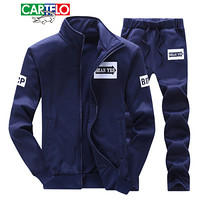 卡帝乐鳄鱼（CARTELO）长袖套装男士2019年秋冬新品立领开衫卫衣休闲两件套运动服 蓝色-75 XL