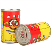马来西亚进口 雄鸡标（AYAM BRAND）番茄汁沙丁鱼罐头 方便速食鱼罐头 155g*2