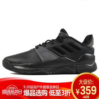 阿迪达斯 ADIDAS 男子 篮球系列 STREETFLOW 运动 篮球鞋 F36621 黑色 41码 UK7.5码