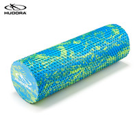 德国Hudora瑜伽柱 男女肌肉筋膜放松泡沫轴 加长健身按摩廋腿滚筒轮 蓝绿浮点45CM