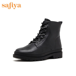 索菲娅女鞋（Safiya）圆头低平跟系带马丁靴女靴 黑色 37