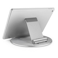 1日0点：明枫铝合金懒人支架iPad桌面床头床上直播追剧便携创意苹果手机座华为M6小米平板电脑托支撑架多角度折叠银色