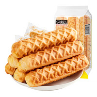 乐锦记 乳酪软心撕棒面包 营养早餐网红零食蛋糕点心口袋小面包 乳酪味96g