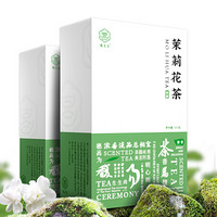 馥易昌 茶叶 花草茶 浓香型茉莉花茶250g