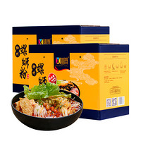 嘻螺会 螺蛳粉320g*10袋 送鹌鹑蛋 广西柳州特产 (煮食) 方便面粉米线 速食 10袋礼盒装