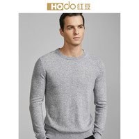 红豆（Hodo）男装 羊绒衫男商务休闲男士修身纯色套头羊绒衫 S1灰色 180/96A